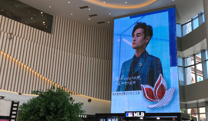 吸引受众视线，触发消费行为