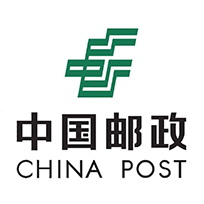 中国邮政