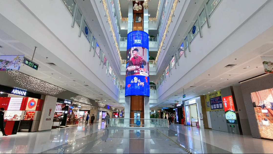 融合产品消费场景  引导大众消费习惯