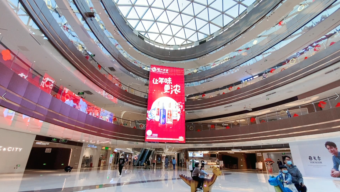 加速品牌升级  定义新轻奢白酒