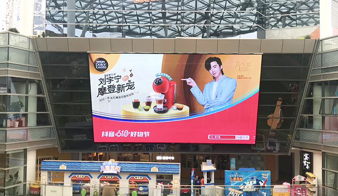 摩登新宠，全璟呈现