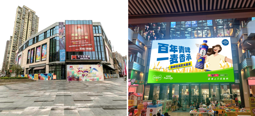 上海东方懿德城