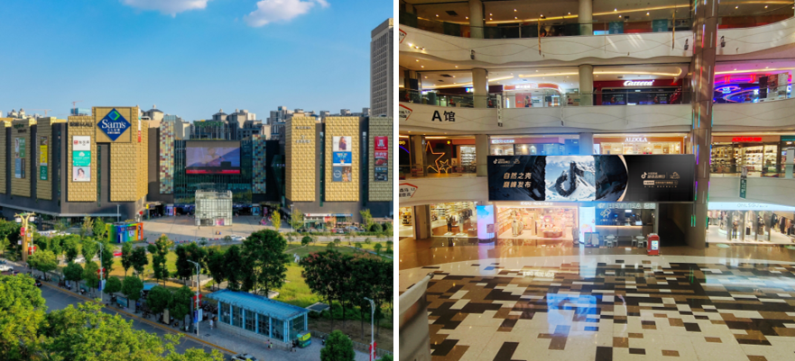 长沙吉联MALL (原长沙保利MALL  )