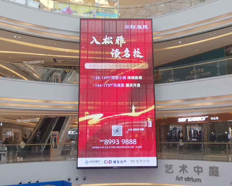 全璟数玻