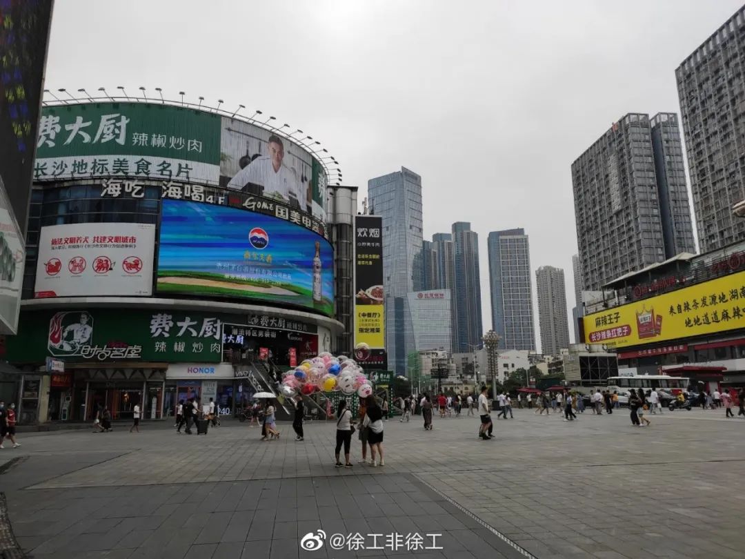 商圈广告投放