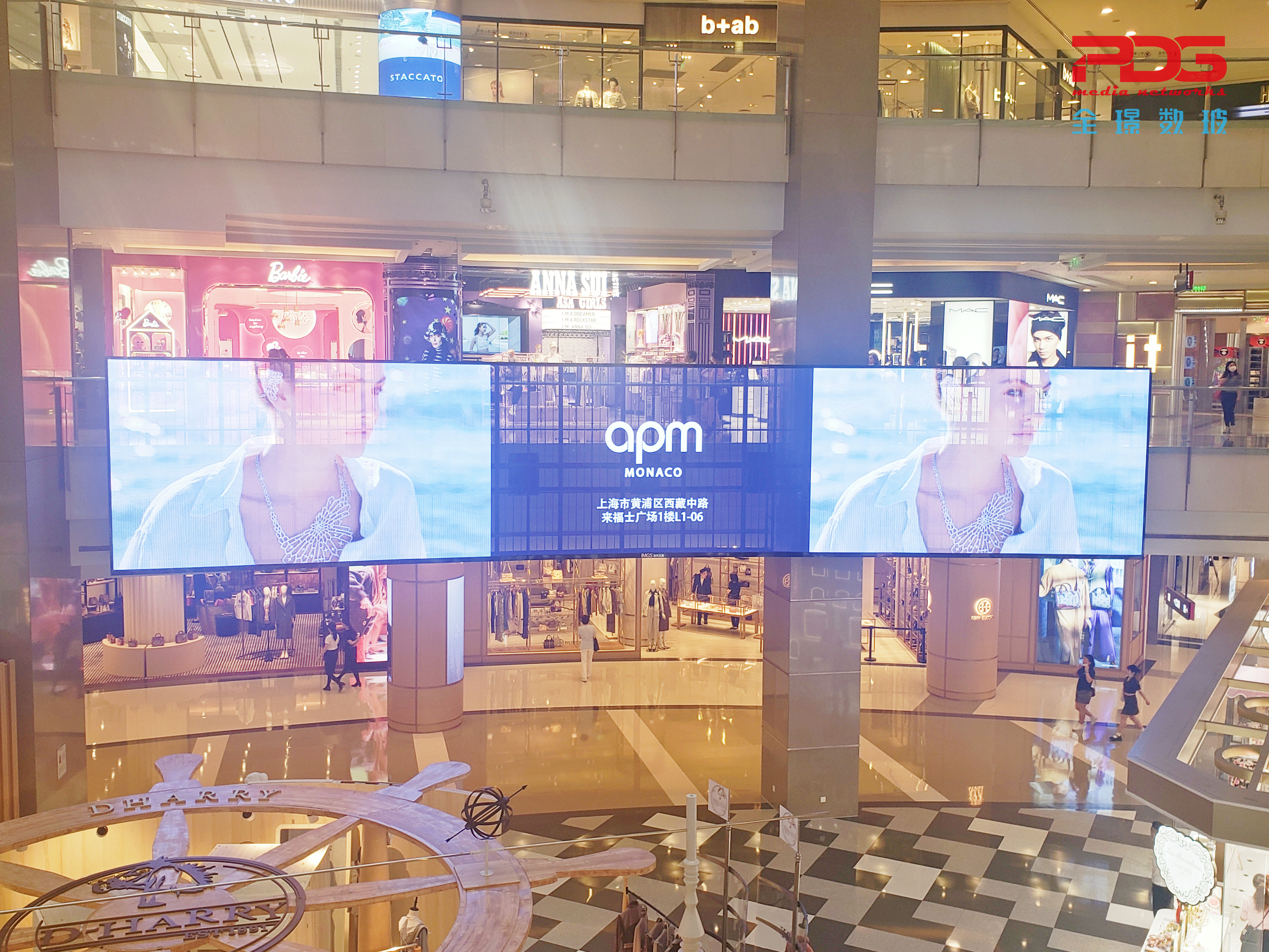 APM Monaco